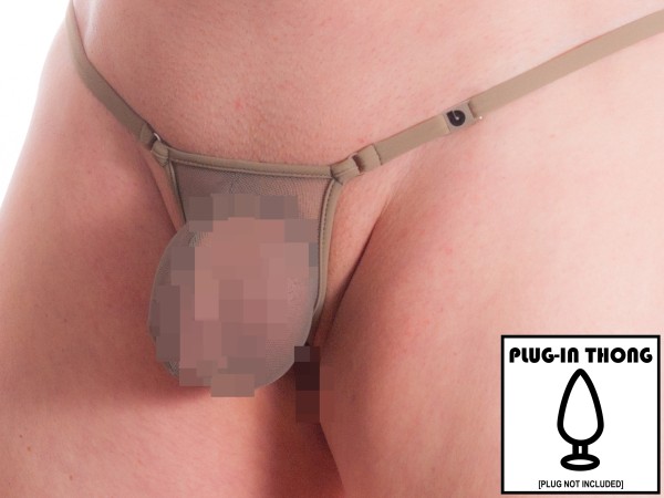 COCK- BAG PLUG-IN String - mosquito net savanna